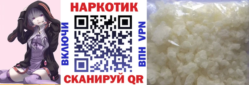 Цена Самара Каннабис  COCAIN  Бутират  A-PVP  Галлюциногенные грибы  Меф  ГАШИШ 