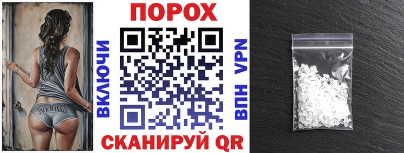 shop формула  Самара  Amphetamine 98% 