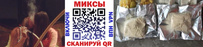 Бутират Butirat  blacksprut онион  Самара 