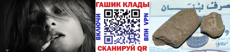 даркнет сайт  Самара  Гашиш 40% ТГК 