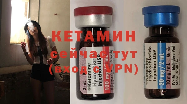 гашишное масло Ступино