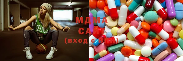 СК Строитель