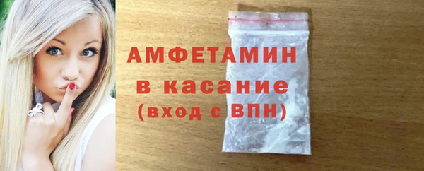 гашишное масло Ступино