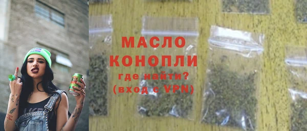 СК Строитель