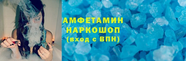 СК Строитель