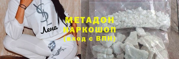 СК Строитель