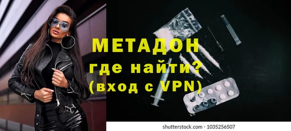 СК Строитель