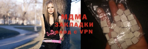 гашишное масло Ступино