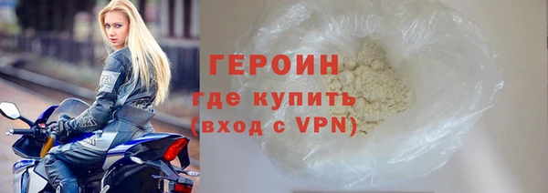 СК Строитель