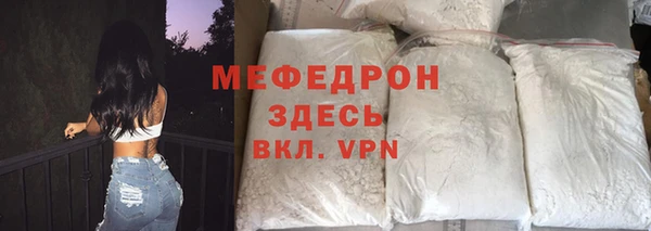 СК Строитель