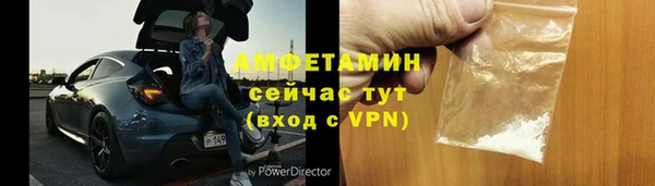 гашишное масло Ступино