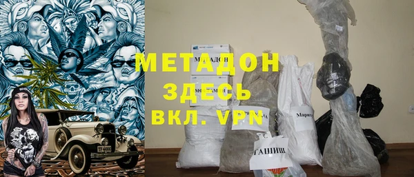 СК Строитель