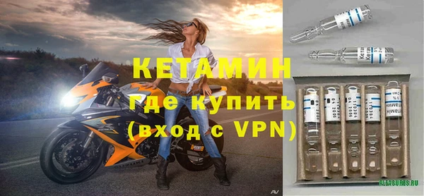 гашишное масло Струнино