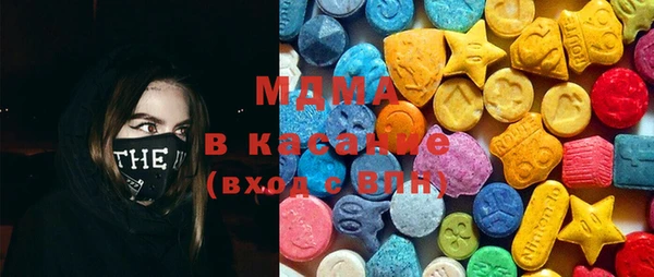 СК Строитель