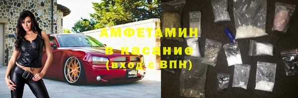 гашишное масло Струнино