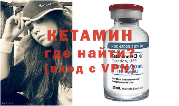 СК Строитель