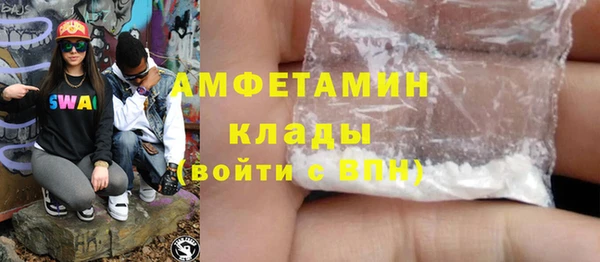 гашишное масло Струнино