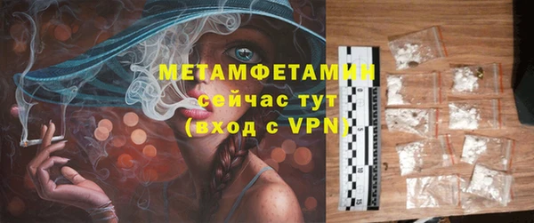 СК Строитель