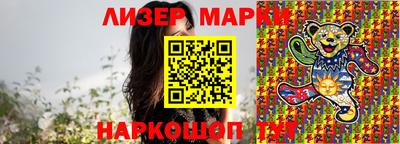 прущая мука Жуковский