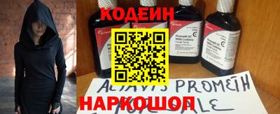 амф Заволжье