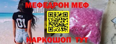 кокаин Заводоуковск