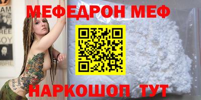 кокаин Заводоуковск