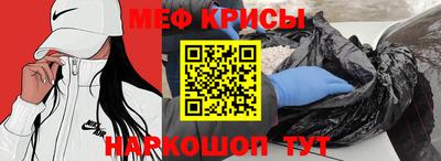 амф Заволжье