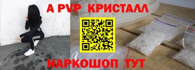 прущая мука Жуковский