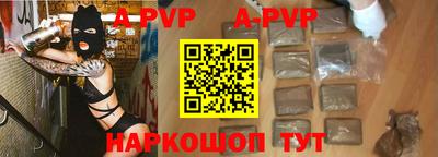 кокаин Заводоуковск