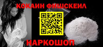 амф Заволжье