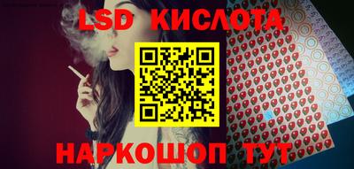 кокаин Заводоуковск