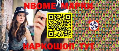 амф Заволжье