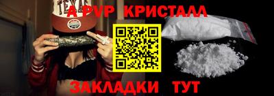 кокаин Заводоуковск