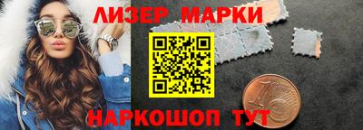 амф Заволжье