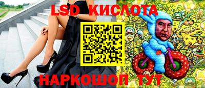 кокаин Заводоуковск