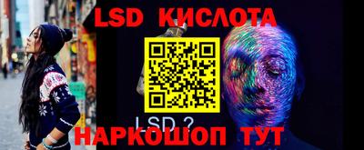 кокаин Заводоуковск