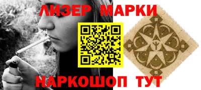 кокаин Заводоуковск
