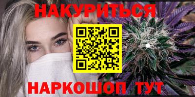 прущая мука Жуковский