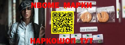 прущая мука Жуковский