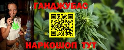 кокаин Заводоуковск