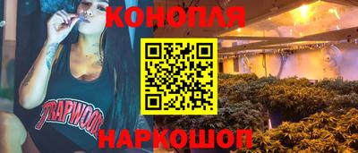 кокаин Заводоуковск