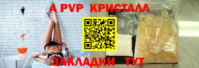 прущая мука Жуковский