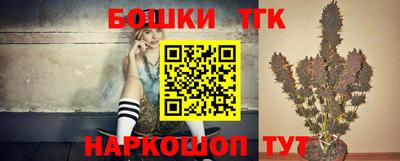 прущая мука Жуковский