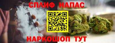 прущая мука Жуковский