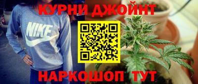 амф Заволжье