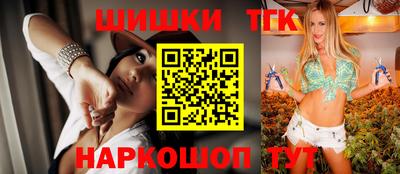 кокаин Заводоуковск
