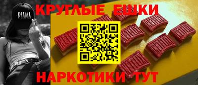 кокаин Заводоуковск