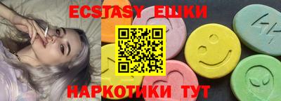 прущая мука Жуковский