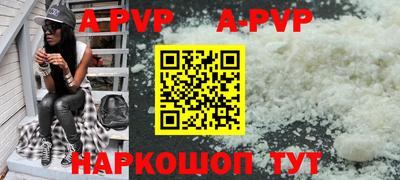 прущая мука Жуковский