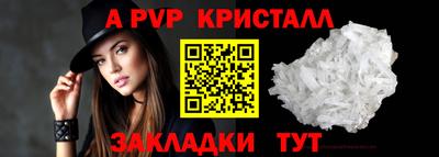 прущая мука Жуковский